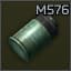 Выстрел 40x46мм M576 (MP-APERS)