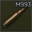 7.62x51мм M993