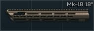 Цевье длиной 18 дюймов для Mk-18