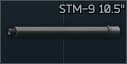 Ствол 266мм для STM-9 9x19