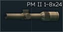 Оптический прицел 30мм Schmidt & Bender PM II 1-8x24