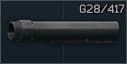 Труба приклада для HK G28