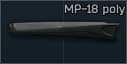 Цевье полимерное для MP-18