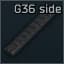 Направляющая боковая для HK G36