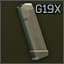 Магазин на 19 патронов 9x19 для Glock (Coyote)