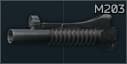 Подствольный гранатомет M203 40мм