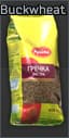 Упаковка гречки "Арсений"