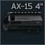 Цевье Aeroknox "AX-15" длиной 4 дюйма для AR-15