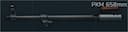 Ствол 658мм для ПКМ 7.62x54R