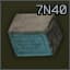 Пачка патронов 5.45x39мм 7Н40 (30 штук)