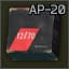 Пачка патронов 12/70 AP-20 (25 штук)