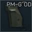 Рукоятка FAB Defense "PM-G" для Пистолета Макарова (Олива)