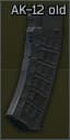Магазин ранний на 30 патронов 5.45x39 для АК-12