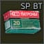 Пачка патронов 7.62x54мм R SP BT (20 штук)