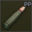 7.62x39мм ПП гж