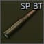 7.62x54мм R SP BT