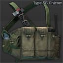 Разгрузочный жилет тип 56 "Чи-Ком"