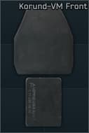 Бронеплиты Корунд-ВМ (Грудь)