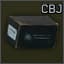 Пачка патронов .300 Blackout CBJ (50 штук)