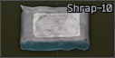Пачка патронов 23x75мм картечь "Шрапнель-10" (5 штук)