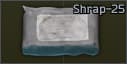 Пачка патронов 23x75мм картечь "Шрапнель-25" (5 штук)