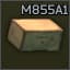 Пачка патронов 5.56x45мм M855A1 (50 штук)