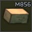 Пачка патронов 5.56x45мм M856 (50 штук)