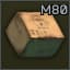 Пачка патронов 7.62x51мм M80 (20 штук)