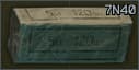Пачка патронов 5.45x39мм 7Н40 (120 штук)