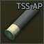 20/70 пуля TSS Armor Piercing Slug
