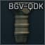 Тактическая рукоятка TangoDown "Stubby BGV-QDK" (FDE)