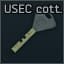 Ключ от комнаты в коттедже USEC