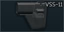 Приклад телескопический Vltor "VSS-11" для FN SCAR