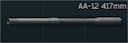 Ствол 417мм с резьбой для AA-12 12к