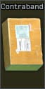 Коробка с контрабандой