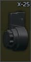 Магазин барабанный X Products "X-25" на 50 патронов 7.62x51 для AR-10