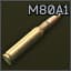 7.62x51мм M80A1