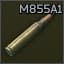 5.56x45мм M855A1