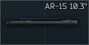 Ствол 260мм для AR-15 5.56x45