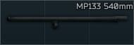 Ствол 540мм для MP-133 12к