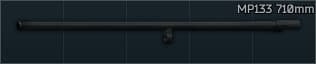 Ствол 710мм для MP-133 12к