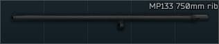 Ствол 750мм с прицельной планкой для MP-133 12к