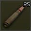 7.62x39мм ПС гж