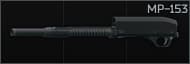 Самозарядное ружье MP-153 12к