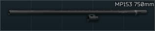 Ствол 750мм для MP-153 12к
