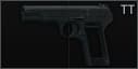 Пистолет ТТ-33 7.62x25 ТТ