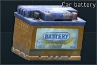 Автомобильный аккумулятор