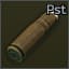 7.62x25мм ТТ Пст гж