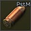 9x18мм ПММ ПстМ гж