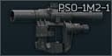 Оптический прицел БелОМО "ПСО-1М2-1" 4x24